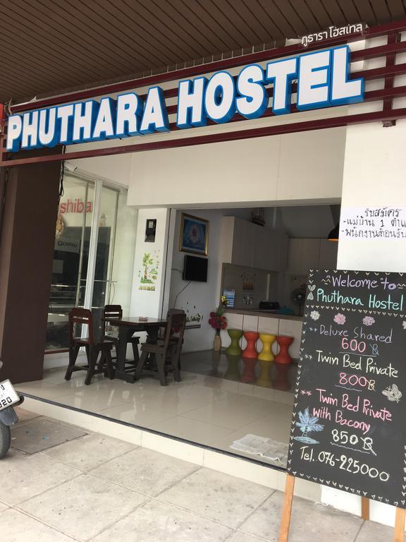 Phuthara Hostel Phuket Exterior photo