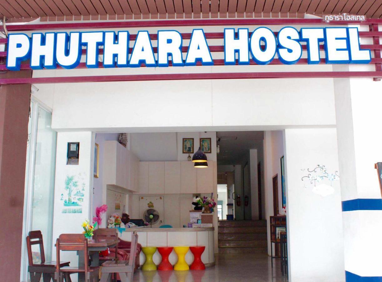 Phuthara Hostel Phuket Exterior photo