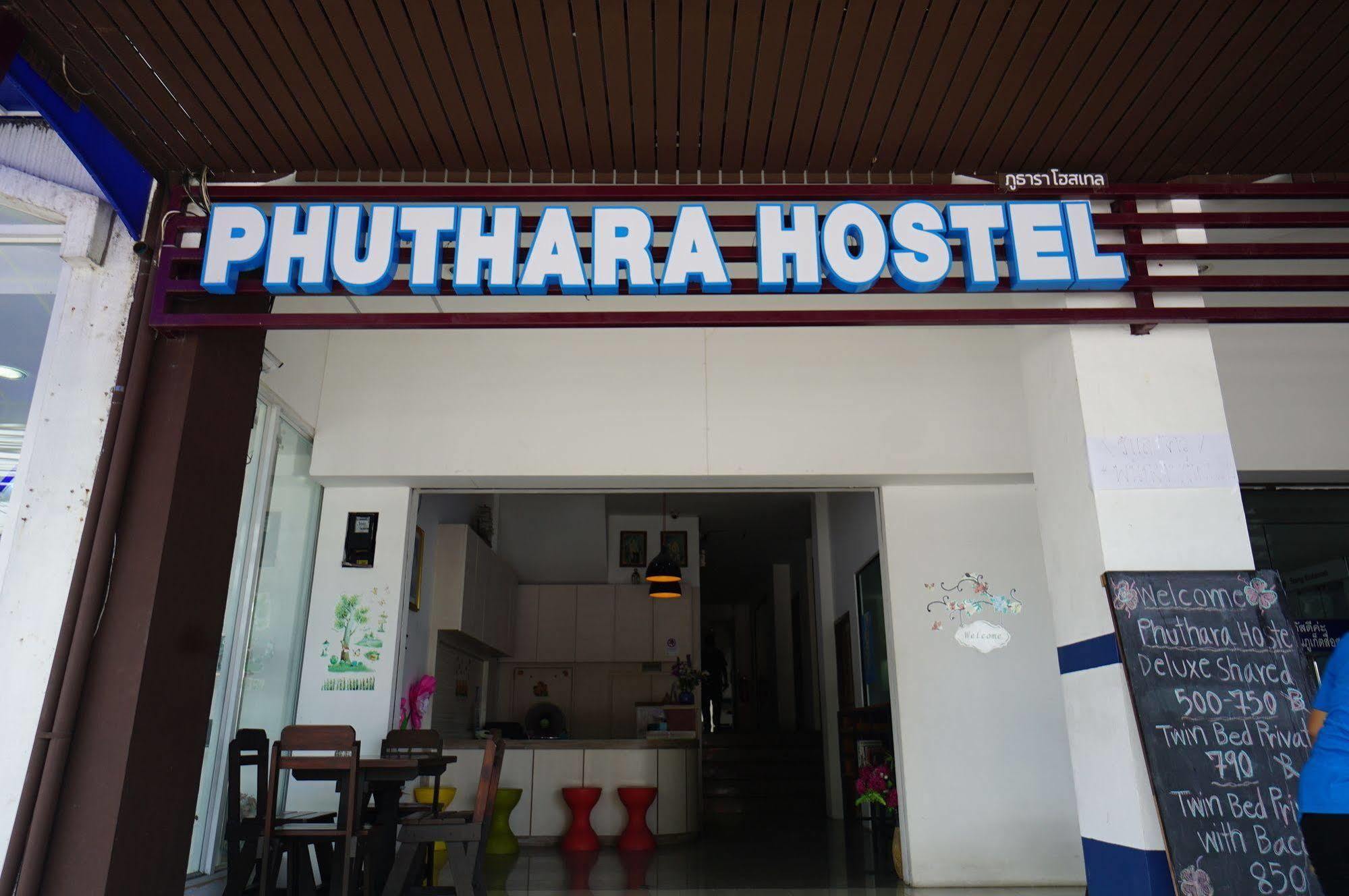 Phuthara Hostel Phuket Exterior photo